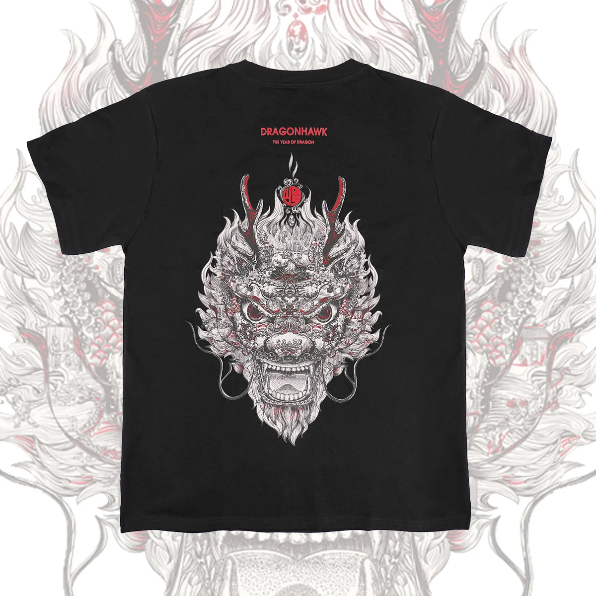 The Year of Dragon Commemorative Vintage T-Shirts